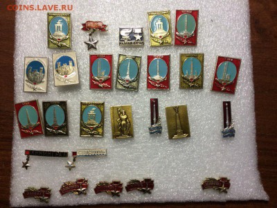 знаки война,са,армия фикс до 21.04.16 в 22.00 по мск - m_3MB68QRGA