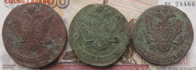 5 коп. Екатерины 2 -1771,1775,1782, до 21.04.16 г.22:00(мск) - DSCN0407.JPG