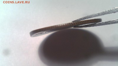 15 копеек 50 лет. и 5 копеек 1930 г. - WIN_20160415_20_28_54_Pro