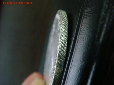 Рубль 1785 - на подлинность и оценку - DSC02338.JPG