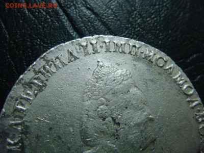 Рубль 1785 - на подлинность и оценку - DSC02333.JPG