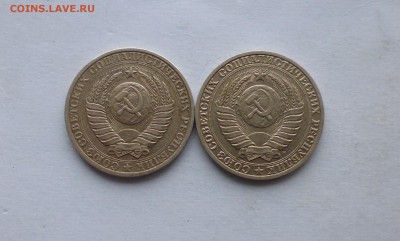 Рубли годовики 1984,1991 года до 18.04.16г в 22.10 мск - IMG_20160402_214438.JPG