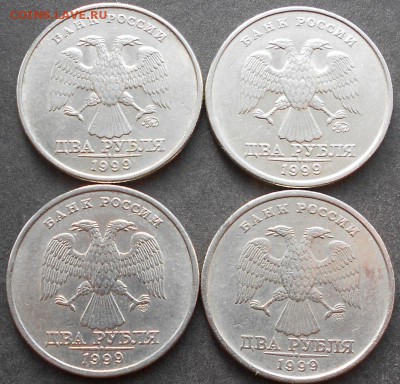 2р. 1999м и 1999сп по 2 штуки до 22.00мск  17 апреля 16 - 15 апреля 16 002