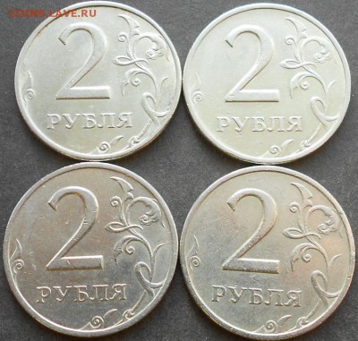 2р. 1999м и 1999сп по 2 штуки до 22.00мск  17 апреля 16 - 15 апреля 16 003
