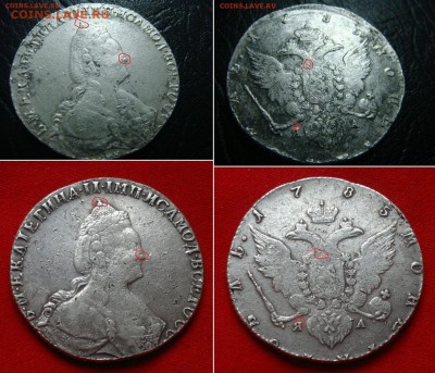 Рубль 1785 - на подлинность и оценку - 1785