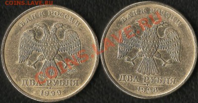 МД).До05.11.2010г. - Изображение 419
