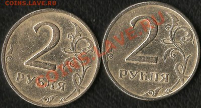 МД).До05.11.2010г. - Изображение 418