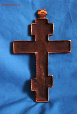 Крест меднолитный до 17.04 - Изображение 012