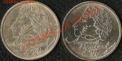 МД).До05.11.2010г. - Изображение 416