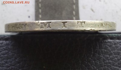 Серебрянные монеты старой Германии, Баварии 1800-1900 гг - 1,2