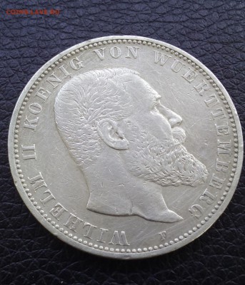 Серебрянные монеты старой Германии, Баварии 1800-1900 гг - 1,0