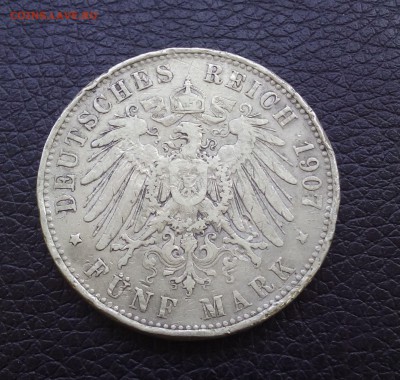 Серебрянные монеты старой Германии, Баварии 1800-1900 гг - 3,1