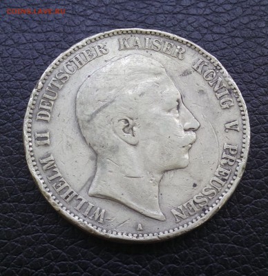 Серебрянные монеты старой Германии, Баварии 1800-1900 гг - 3,0
