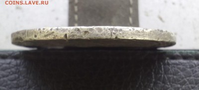 Серебрянные монеты старой Германии, Баварии 1800-1900 гг - 2,2