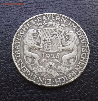 Серебрянные монеты старой Германии, Баварии 1800-1900 гг - 2,1