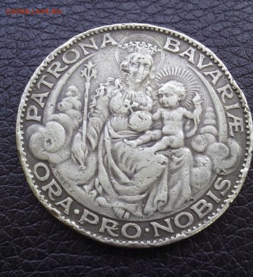 Серебрянные монеты старой Германии, Баварии 1800-1900 гг - 2,0