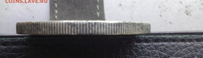 Серебрянные монеты старой Германии, Баварии 1800-1900 гг - 5,2