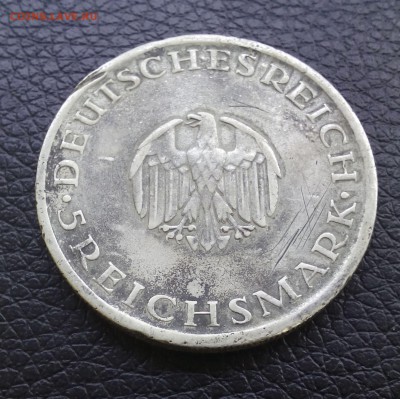 Серебрянные монеты старой Германии, Баварии 1800-1900 гг - 5,0