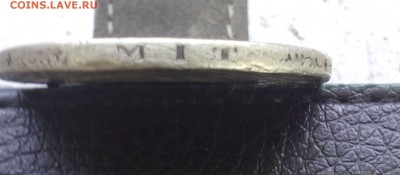 Серебрянные монеты старой Германии, Баварии 1800-1900 гг - 4,2