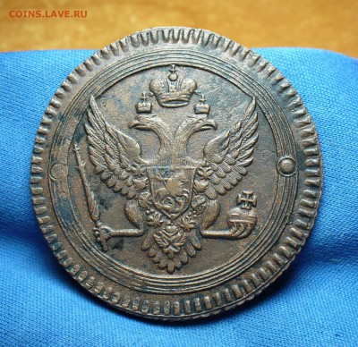 2 копейки 1802 года ЕМ - P1330531.JPG