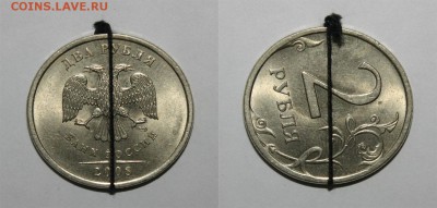 2р 2008, 50к 2012 повороты 17.04.2016 в 22.00 мск - 2р поворот