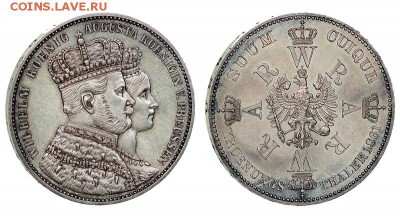 пруссия, талер победный, люкс - 36549932-0210-11e6-96dc-00151760f869