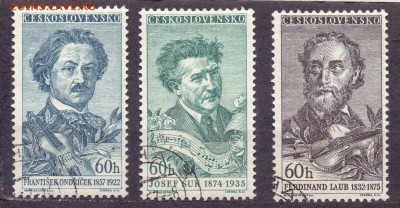 Чехословакия, музыканты до 19.04.2016 22:00 МСК - чехословакия музыканты