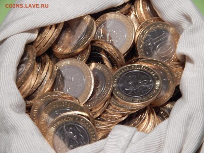 10 рублей 2013 г. Северная Осетия-Алания - 50 шт. Мешковые - DSCN1320.JPG