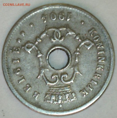Монета 1904г.Бельгия. - 1604140837484775393