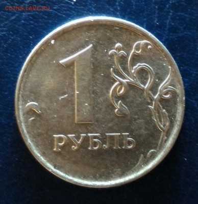Знак рубля полный раскол аверса + много бонусов! ДО 21.04 - 2014r