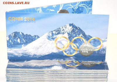 АЛЬБОМ С МОНЕТАМИ СОЧИ 4 ШТ 2014Г. ПО 140р - 2380035700 (1)
