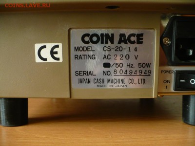 сортировщик монет Coin Ace CS-20 - 4.JPG