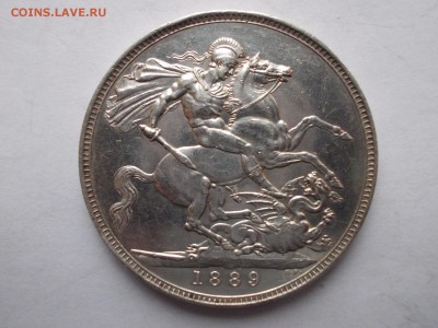 Две кроны 1893 и 1890, Виктория (лот N202) - DSCN0137.JPG
