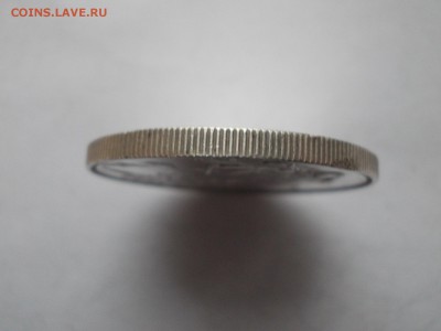 Две кроны 1893 и 1890, Виктория (лот N202) - DSCN0138.JPG
