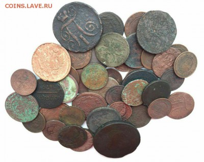 45 шт уставших монет РИ до 20.04. в 22:00 мск - image