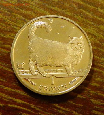 о.МЭН - крона КОШКА 1998 г. до 22.04, 22.00 - о.Мэн - Кошка 1998