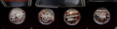 На оценку подборка канадских $ Ag PROOF в кор. и серт. 16 шт - DSC08312.JPG