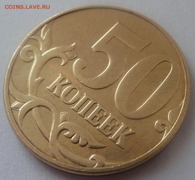Чистый,без выкрошки в букве 