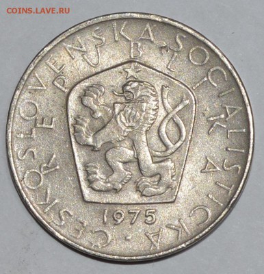 Чехословакия 5 крон 1975 г. До 19.04.2016г. - _DSC0571.JPG