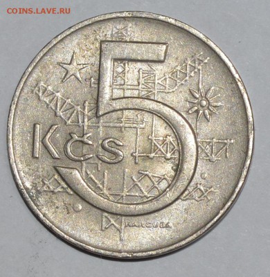 Чехословакия 5 крон 1975 г. До 19.04.2016г. - _DSC0570.JPG