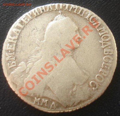 полуполтинник 1765 года ММД - полуполтинник 1765 (ММД TI) ав.JPG
