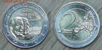 2€-2012, Люксембург "Герцог" ДЕШЕВО до 20.04.2016 22-00 - Люксембург Герцог.JPG