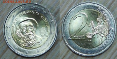 2€-2012, Франция "Аббат" ДЕШЕВО до 20.04.2016 22-00 - Франция Аббат.JPG