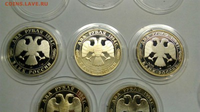 2 руб. 1994 Ушаков Гоголь Бажов Крылов Репин до 18.04 с 200р - LLDstXzg6IU