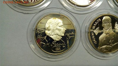 2 руб. 1994 Ушаков Гоголь Бажов Крылов Репин до 18.04 с 200р - SZtNsC9Yxe0