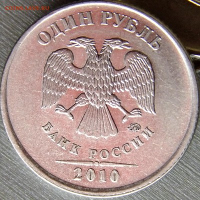 1р.2010г. ммд А-6? - DSCF2895.JPG