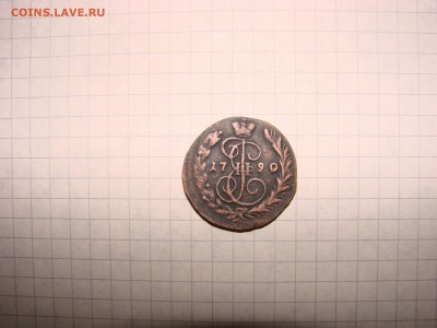 Копейка 1790 ЕМ  до 21.04.16 до 22.00 Мск - 1.JPG