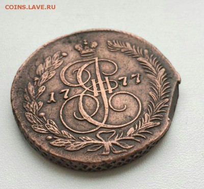5 копеек 1777 ЕМ рельефные до 20.04 в 22:00 мск - image