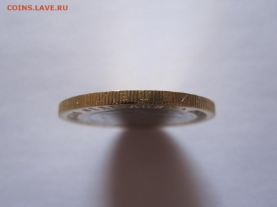 Алания гурт Сочи из мешка 18.04 22:00 - IMG_8293.JPG