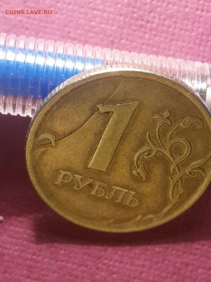 1 рубль 2007 раскол ли? - 22YUQhS3YOE